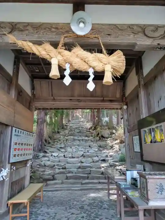 浄光寺(長野県)