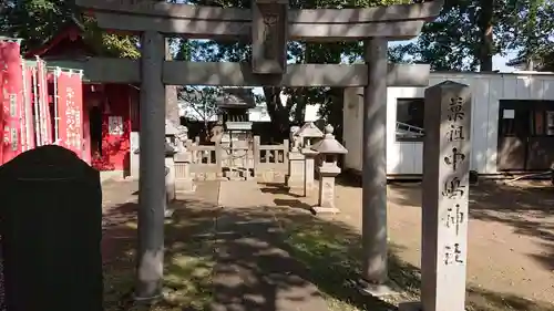 羽田八幡宮の鳥居