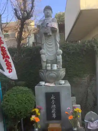 安養寺（弥勒院）の地蔵