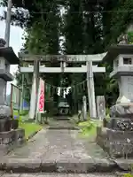 黒川神社(栃木県)