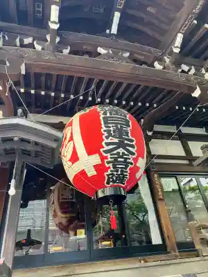 身延別院の{uncategorized: "未分類", other: "その他", undefined: "問題あり", building: "その他建物", grave: "お墓", sacred_gate: "鳥居", guardian: "狛犬", statue: "像", buddha: "仏像", history: "歴史", nature: "自然", garden: "庭園", animal: "動物", pagoda: "塔", temizu: "手水舎", mountain_gate: "山門・神門", sanctuary: "本殿・本堂", subordinate: "末社・摂社", art: "芸術", scenery: "景色", jizo: "地蔵", ema: "絵馬", goshuin: "御朱印", omikuji: "おみくじ", items: "授与品その他", amulet: "お守り", goshuincho: "御朱印帳", eats: "食事", festival: "お祭り", votive_dance: "神楽", shichigosan: "七五三参", wedding: "結婚式", experience: "体験その他", initially: "初詣", around: "周辺", anti_infection: "感染症対策"}