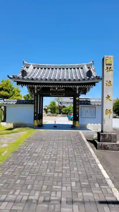 乙津寺 (鏡島弘法)の{uncategorized: "未分類", other: "その他", undefined: "問題あり", building: "その他建物", grave: "お墓", sacred_gate: "鳥居", guardian: "狛犬", statue: "像", buddha: "仏像", history: "歴史", nature: "自然", garden: "庭園", animal: "動物", pagoda: "塔", temizu: "手水舎", mountain_gate: "山門・神門", sanctuary: "本殿・本堂", subordinate: "末社・摂社", art: "芸術", scenery: "景色", jizo: "地蔵", ema: "絵馬", goshuin: "御朱印", omikuji: "おみくじ", items: "授与品その他", amulet: "お守り", goshuincho: "御朱印帳", eats: "食事", festival: "お祭り", votive_dance: "神楽", shichigosan: "七五三参", wedding: "結婚式", experience: "体験その他", initially: "初詣", around: "周辺", anti_infection: "感染症対策"}