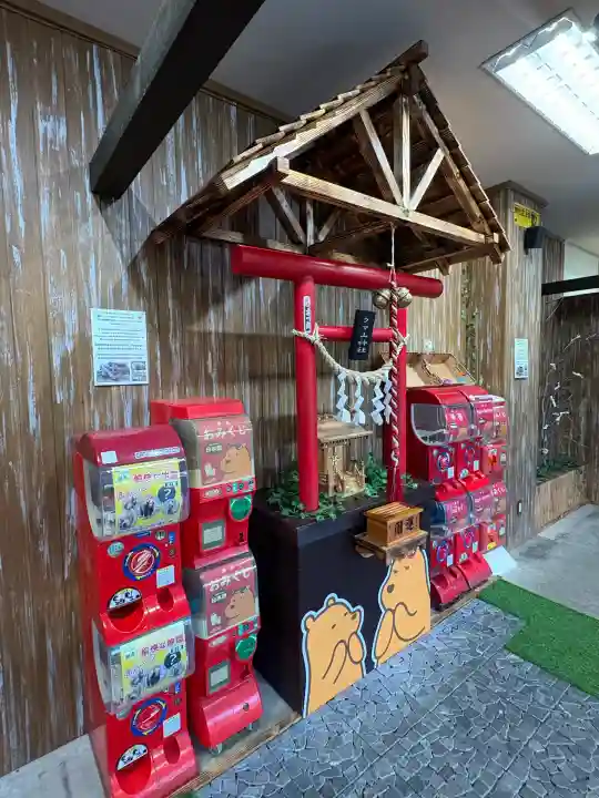 クマ山神社(北海道)