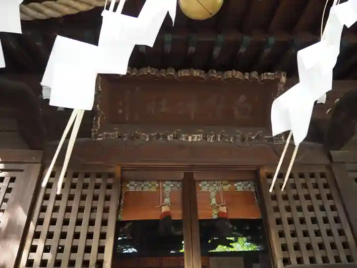白髭神社の本殿・本堂