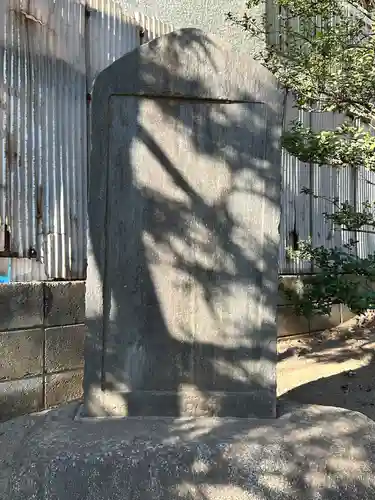 北澤八幡神社のその他建物