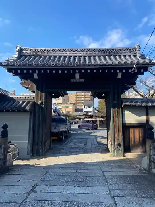 報恩寺の山門・神門