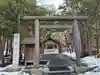 開拓神社(北海道)
