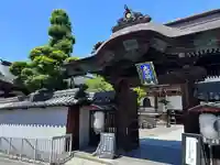 善光寺大本願(長野県)