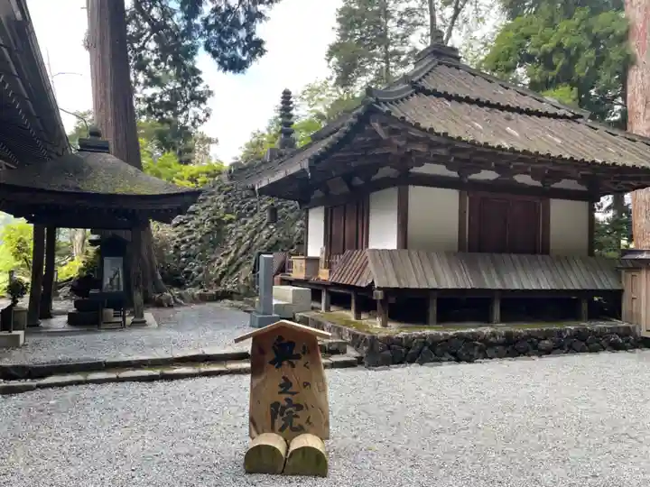 室生寺のその他建物