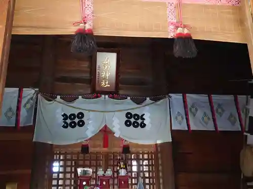 真田神社の本殿