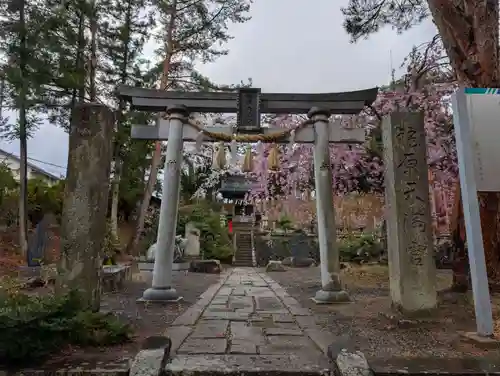 豊景神社(福島県)