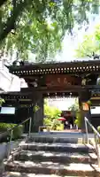 法輪寺の山門・神門