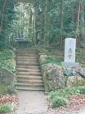香取神宮のその他建物