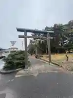 痔神社(三重県)