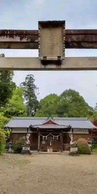 於美阿志神社(奈良県)