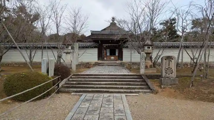 仁和寺(京都府)