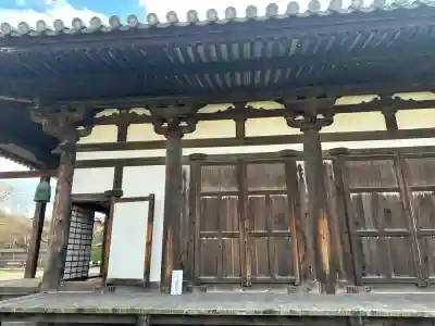 元興寺(奈良県)