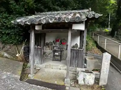五智山西向延命地蔵尊(兵庫県)