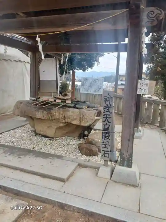 新宮神社(広島県)