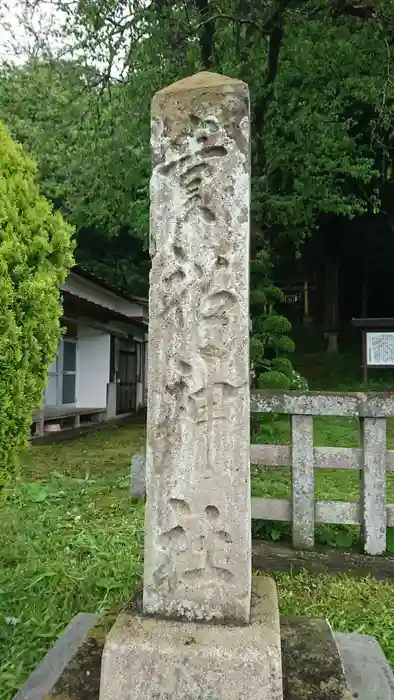 貴船神社の建物その他