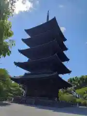 東寺（教王護国寺）(京都府)