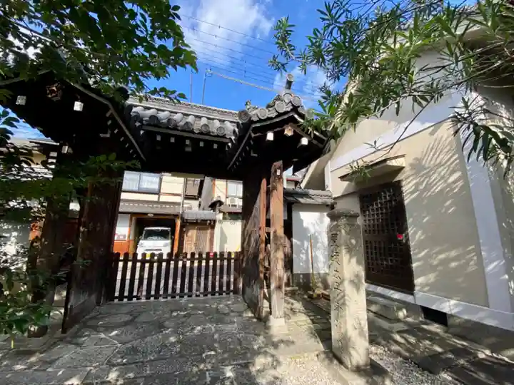上宮王院聖徳寺(京都府)