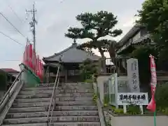 薬師寺の建物その他