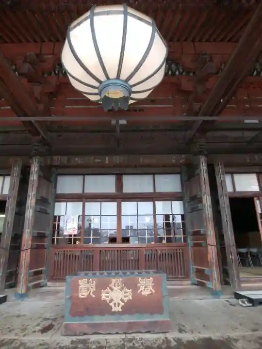 護国寺(東京都)