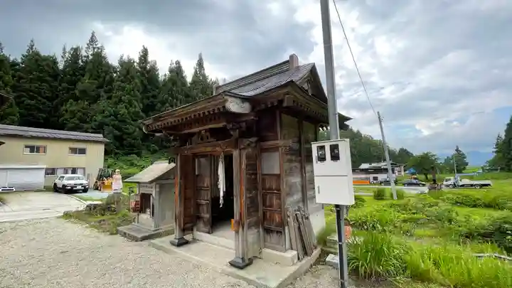 円照寺(山形県)