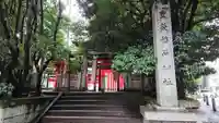 豊栄稲荷神社のその他建物