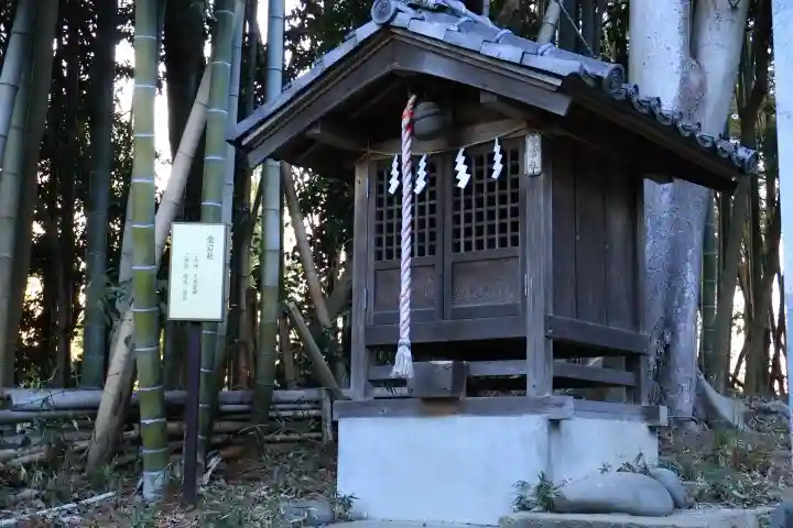 春日部八幡神社の{uncategorized: "未分類", other: "その他", undefined: "問題あり", building: "その他建物", grave: "お墓", sacred_gate: "鳥居", guardian: "狛犬", statue: "像", buddha: "仏像", history: "歴史", nature: "自然", garden: "庭園", animal: "動物", pagoda: "塔", temizu: "手水舎", mountain_gate: "山門・神門", sanctuary: "本殿・本堂", subordinate: "末社・摂社", art: "芸術", scenery: "景色", jizo: "地蔵", ema: "絵馬", goshuin: "御朱印", omikuji: "おみくじ", items: "授与品その他", amulet: "お守り", goshuincho: "御朱印帳", eats: "食事", festival: "お祭り", votive_dance: "神楽", shichigosan: "七五三参", wedding: "結婚式", experience: "体験その他", initially: "初詣", around: "周辺", anti_infection: "感染症対策"}