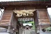 須我神社の山門・神門