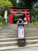 鷲子山上神社の{uncategorized: "未分類", other: "その他", undefined: "問題あり", building: "その他建物", grave: "お墓", sacred_gate: "鳥居", guardian: "狛犬", statue: "像", buddha: "仏像", history: "歴史", nature: "自然", garden: "庭園", animal: "動物", pagoda: "塔", temizu: "手水舎", mountain_gate: "山門・神門", sanctuary: "本殿・本堂", subordinate: "末社・摂社", art: "芸術", scenery: "景色", jizo: "地蔵", ema: "絵馬", goshuin: "御朱印", omikuji: "おみくじ", items: "授与品その他", amulet: "お守り", goshuincho: "御朱印帳", eats: "食事", festival: "お祭り", votive_dance: "神楽", shichigosan: "七五三参", wedding: "結婚式", experience: "体験その他", initially: "初詣", around: "周辺", anti_infection: "感染症対策"}
