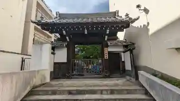 来迎寺(京都府)