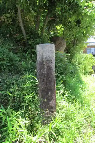 地蔵寺のその他建物