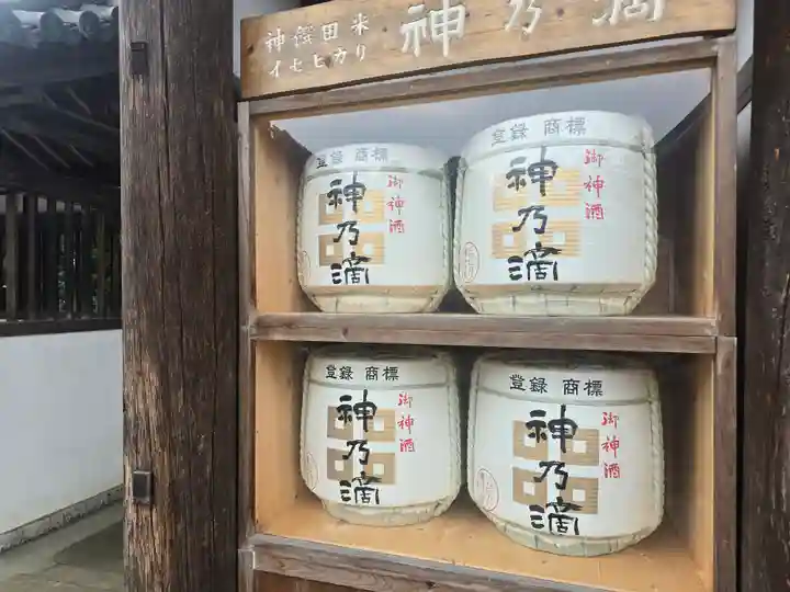 沙沙貴神社(滋賀県)