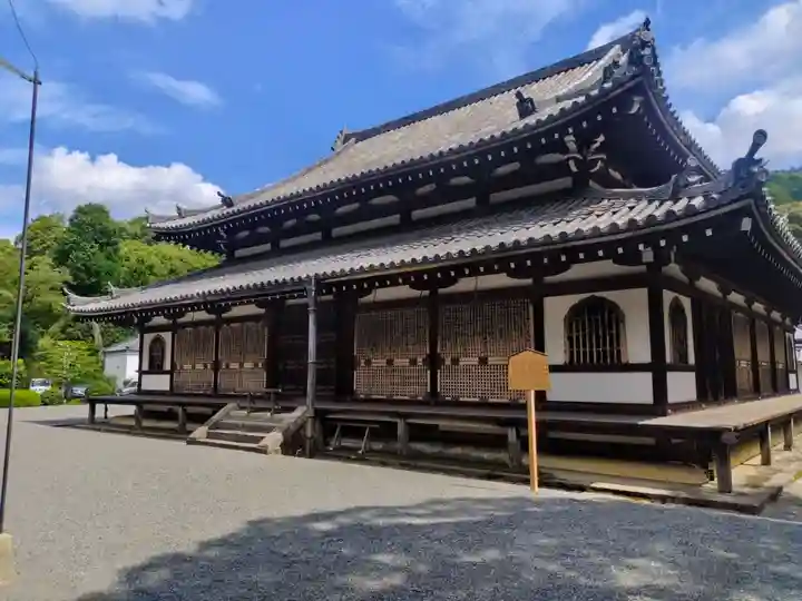 御寺 泉涌寺(京都府)