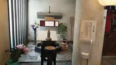 自安寺のその他建物