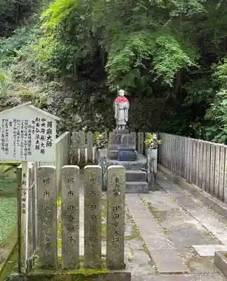 千光寺(奈良県)