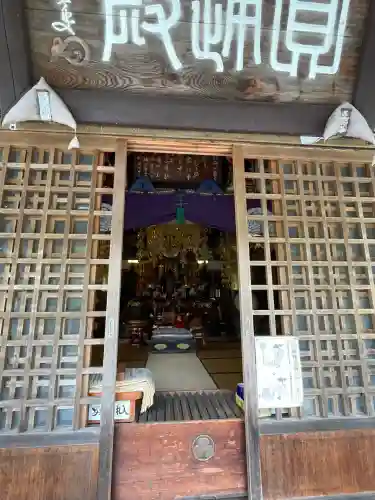 卜雲寺(埼玉県)