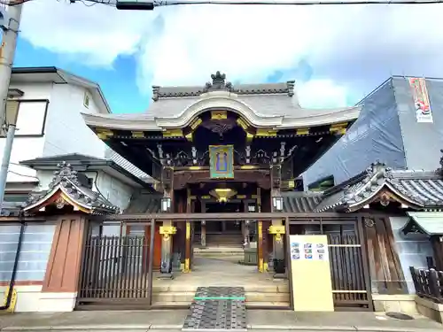 西福寺の山門・神門