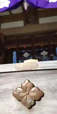 皇大神宮（烏森神社）(神奈川県)