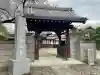 真福寺(埼玉県)