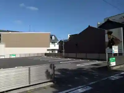 地蔵寺(愛知県)