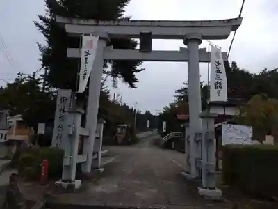 諏訪神社(新潟県)