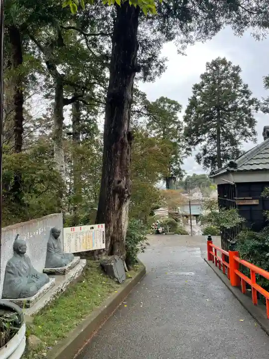 最福寺の{uncategorized: "未分類", other: "その他", undefined: "問題あり", building: "その他建物", grave: "お墓", sacred_gate: "鳥居", guardian: "狛犬", statue: "像", buddha: "仏像", history: "歴史", nature: "自然", garden: "庭園", animal: "動物", pagoda: "塔", temizu: "手水舎", mountain_gate: "山門・神門", sanctuary: "本殿・本堂", subordinate: "末社・摂社", art: "芸術", scenery: "景色", jizo: "地蔵", ema: "絵馬", goshuin: "御朱印", omikuji: "おみくじ", items: "授与品その他", amulet: "お守り", goshuincho: "御朱印帳", eats: "食事", festival: "お祭り", votive_dance: "神楽", shichigosan: "七五三参", wedding: "結婚式", experience: "体験その他", initially: "初詣", around: "周辺", anti_infection: "感染症対策"}