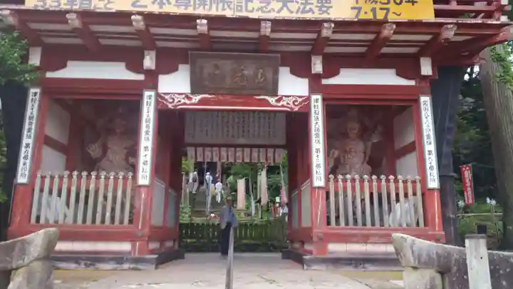 円覚寺(青森県)