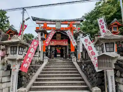 伏見稲荷大社(京都府)