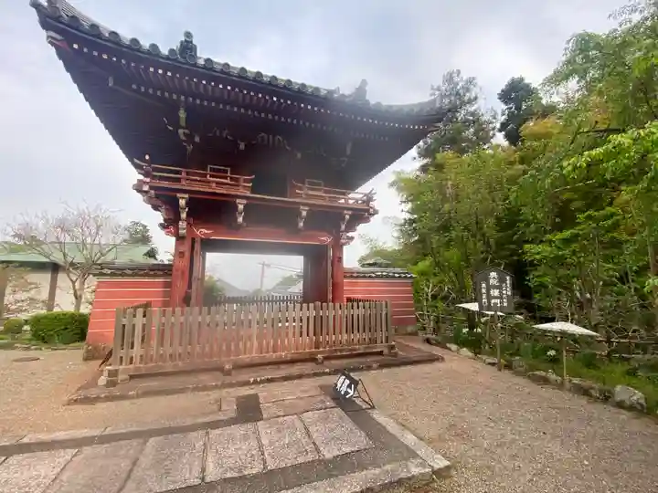 當麻寺 奥院(奈良県)