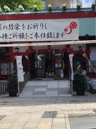 鷲神社のその他建物